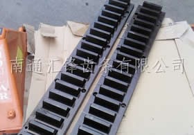 20模數大齒條