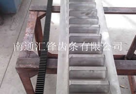 30模數齒條
