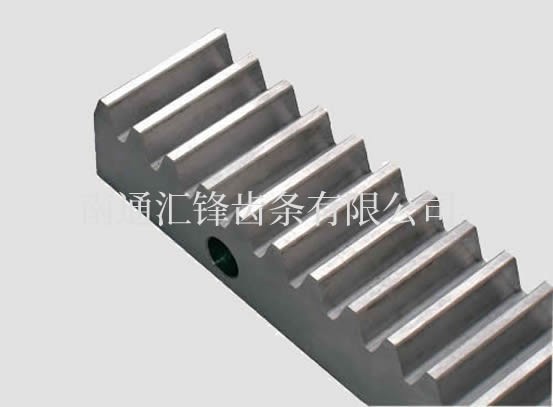 斜齒條